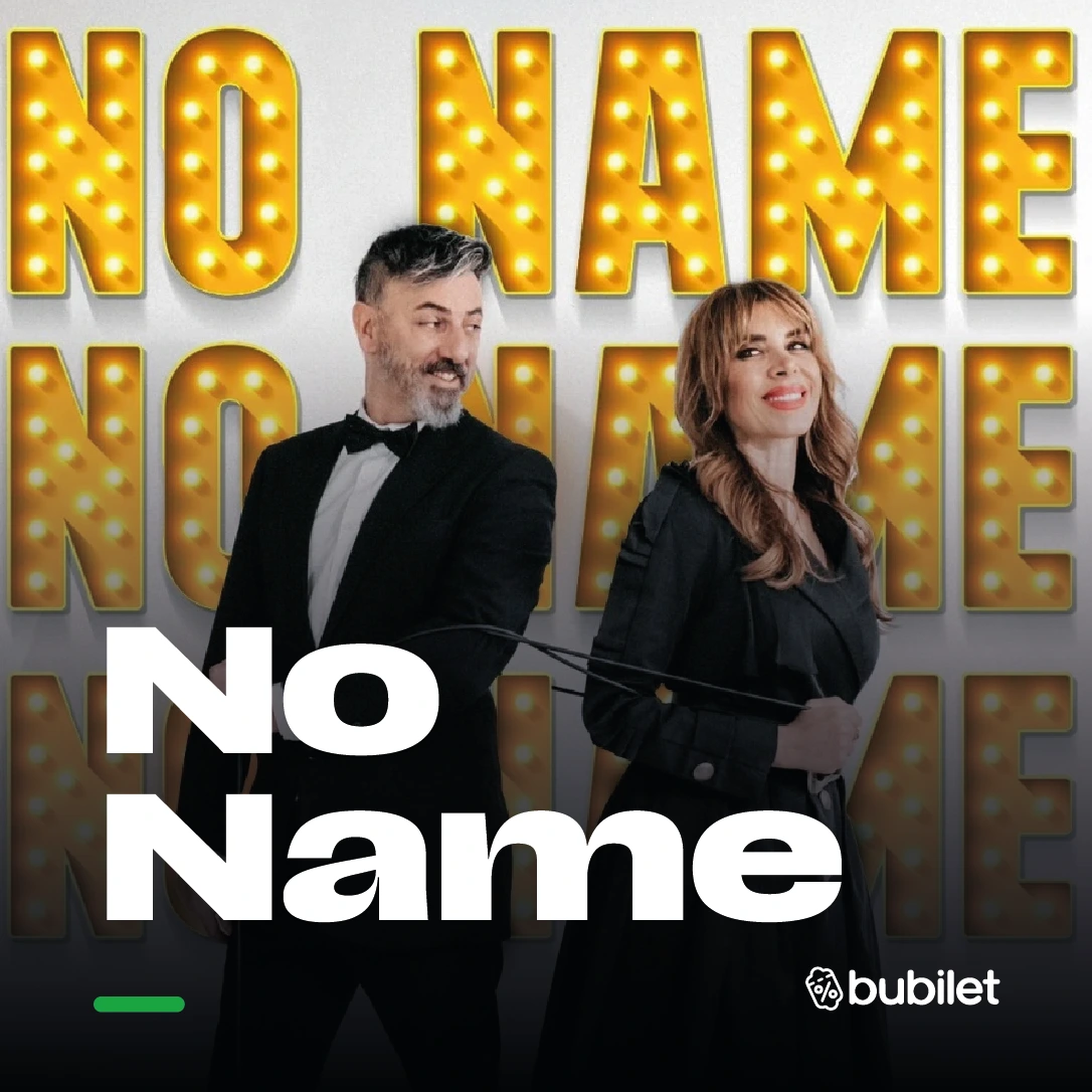 No Name Tiyatro 2