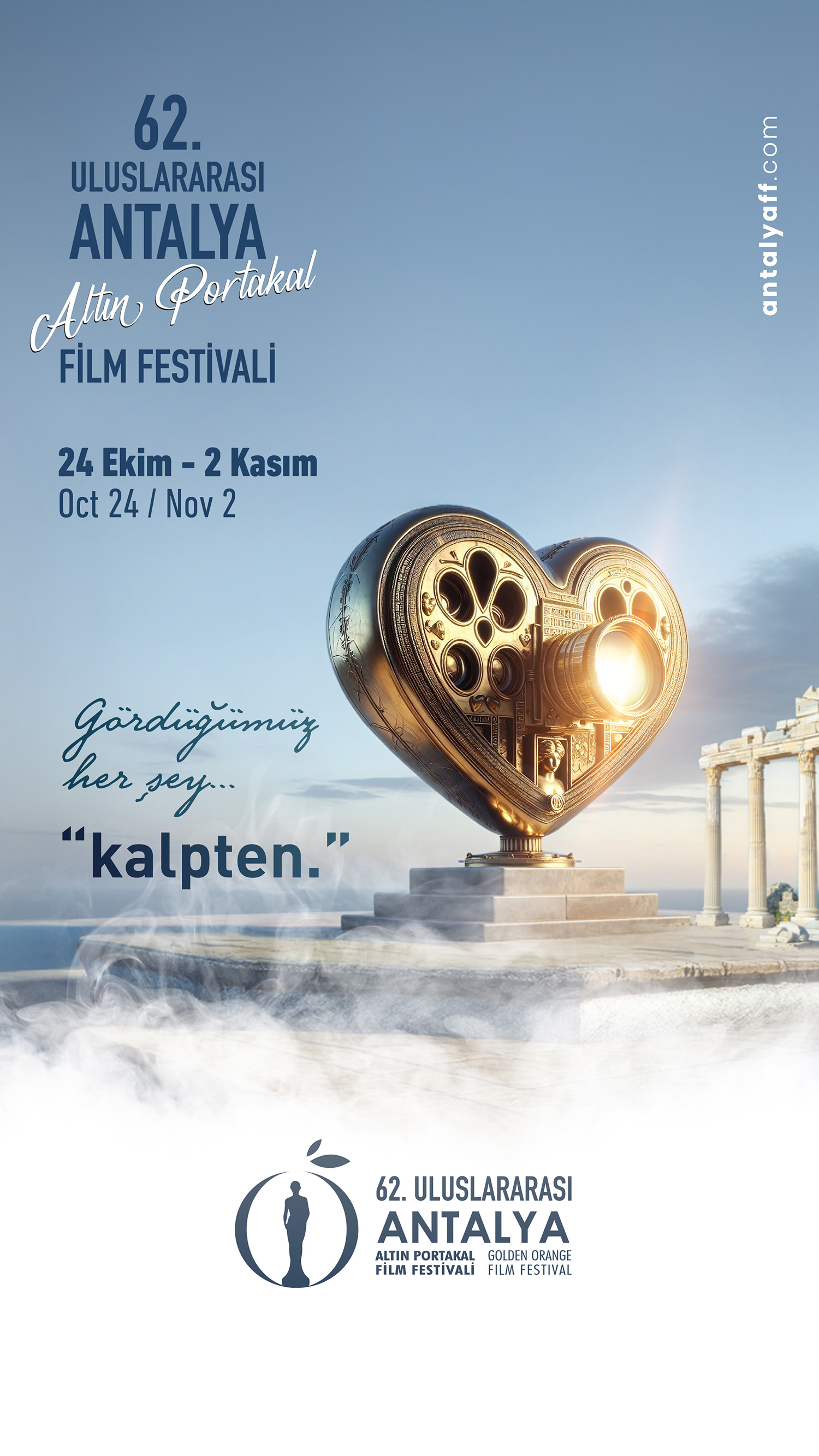 Altın Portakal Bu Yıl “Kalpten” Geliyor (1)