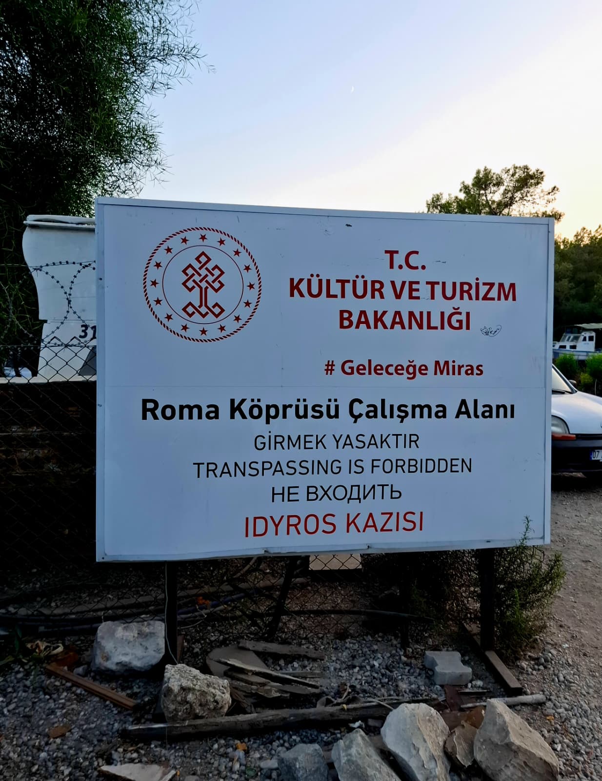 Antalyaya Darbe (3)