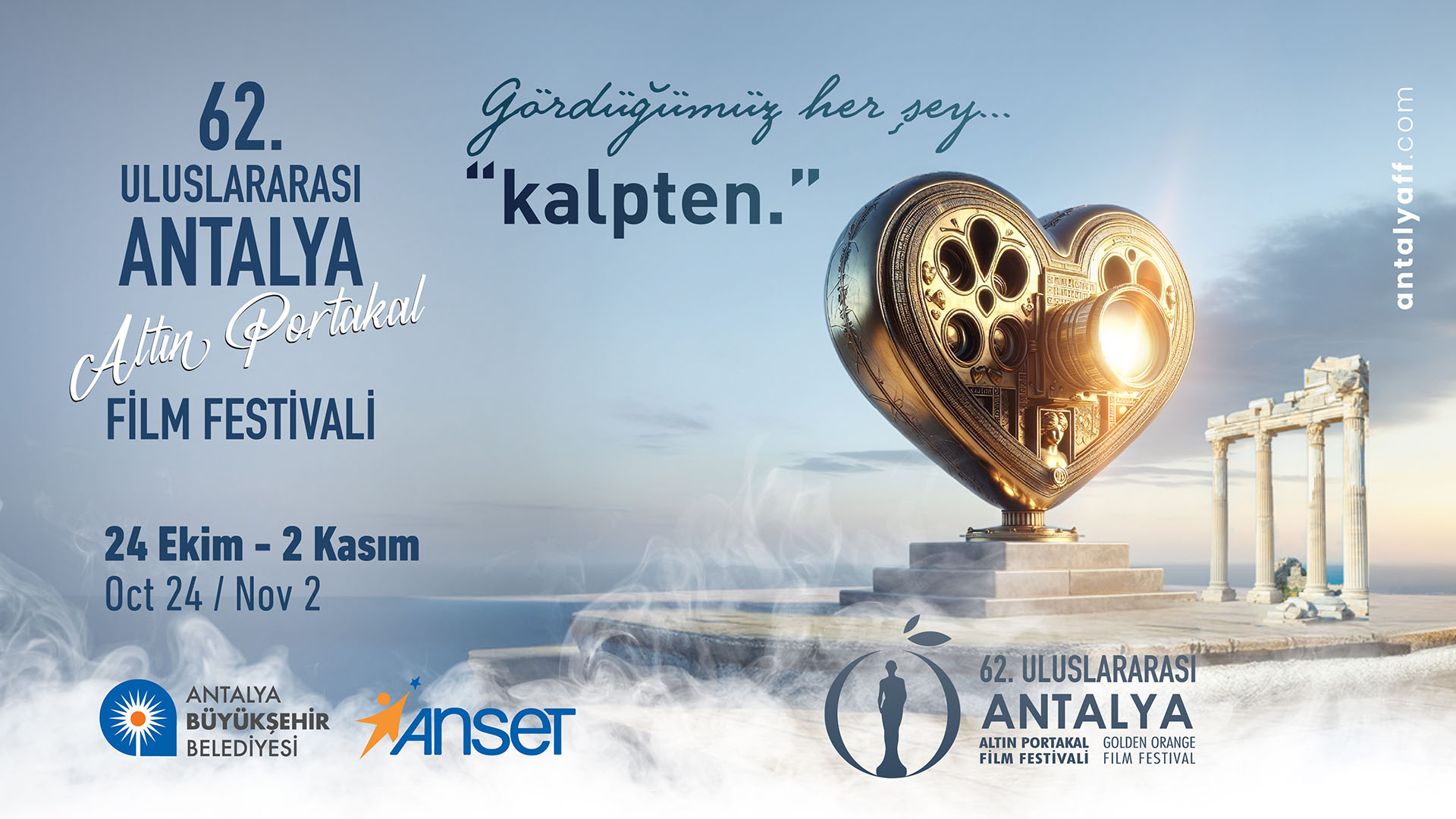 Sinemaya Dair Her Şey Altın Portakal’da