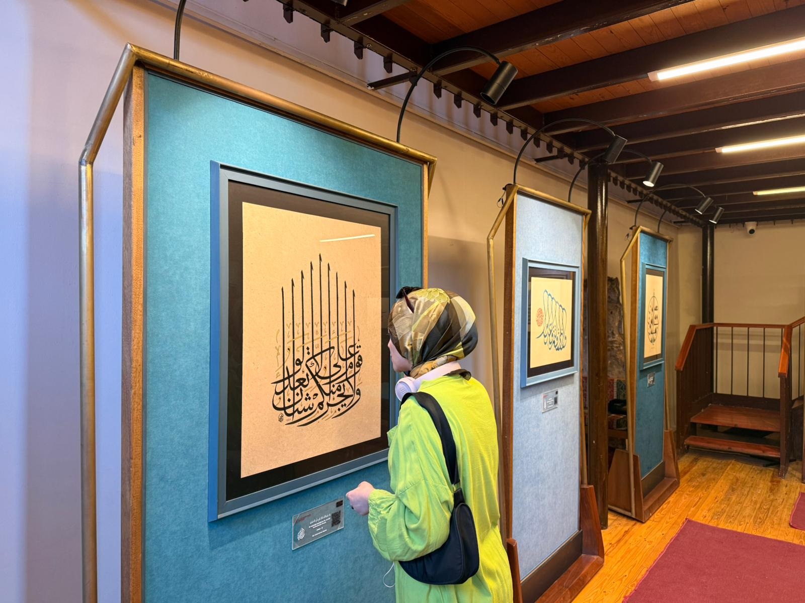 A D I L I M U T L A K H A T E S E R L E R I S E R G I S I A N T A L 996308 295564