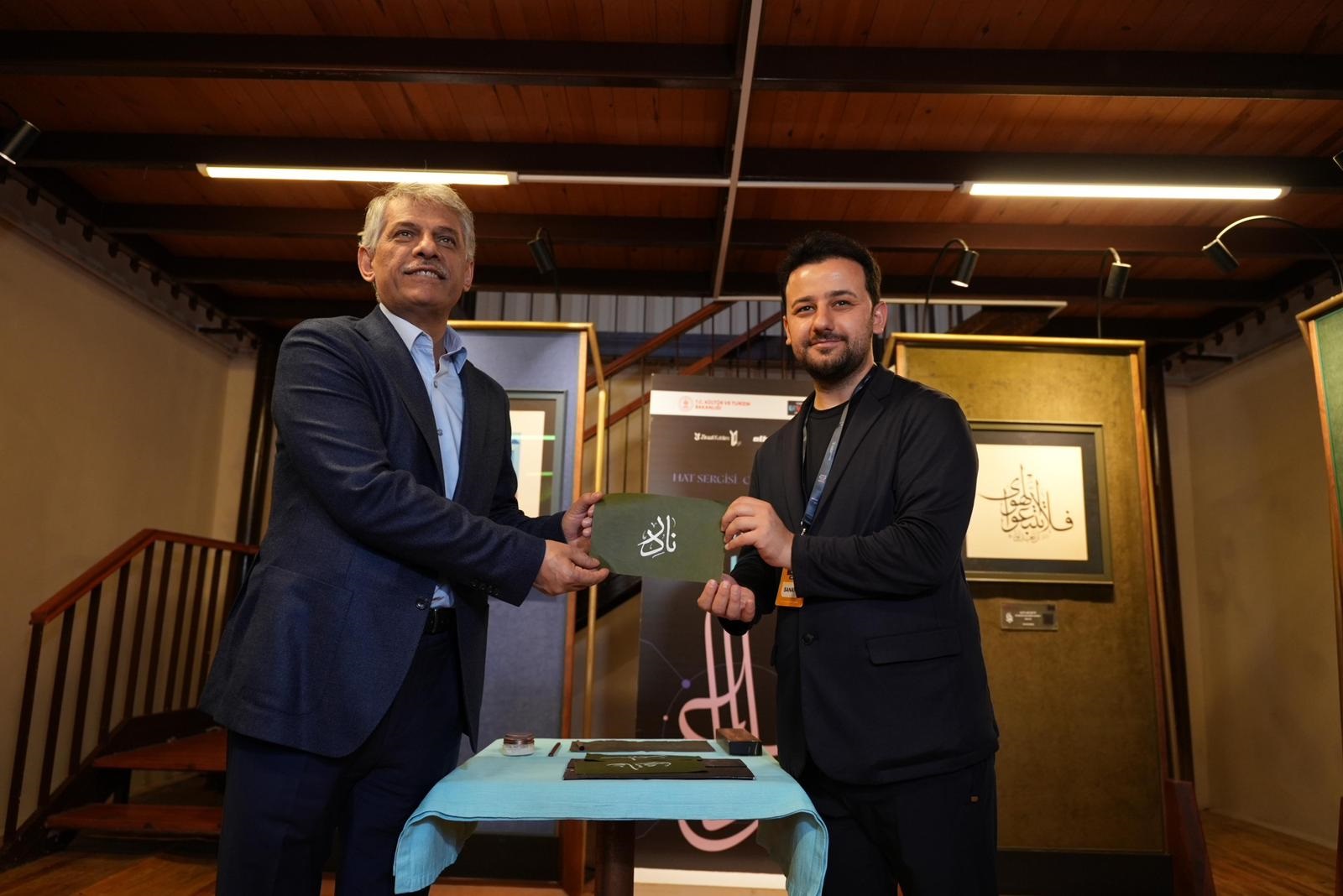 A D I L I M U T L A K H A T E S E R L E R I S E R G I S I A N T A L 996313 295564