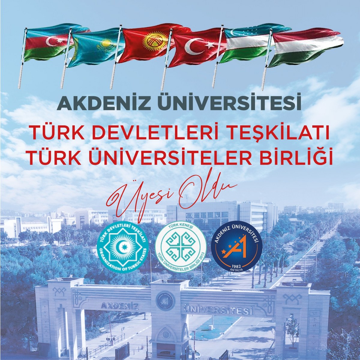 Akdeniz Üniversitesi, Türk Üniversiteler Birliğine Üye Oldu