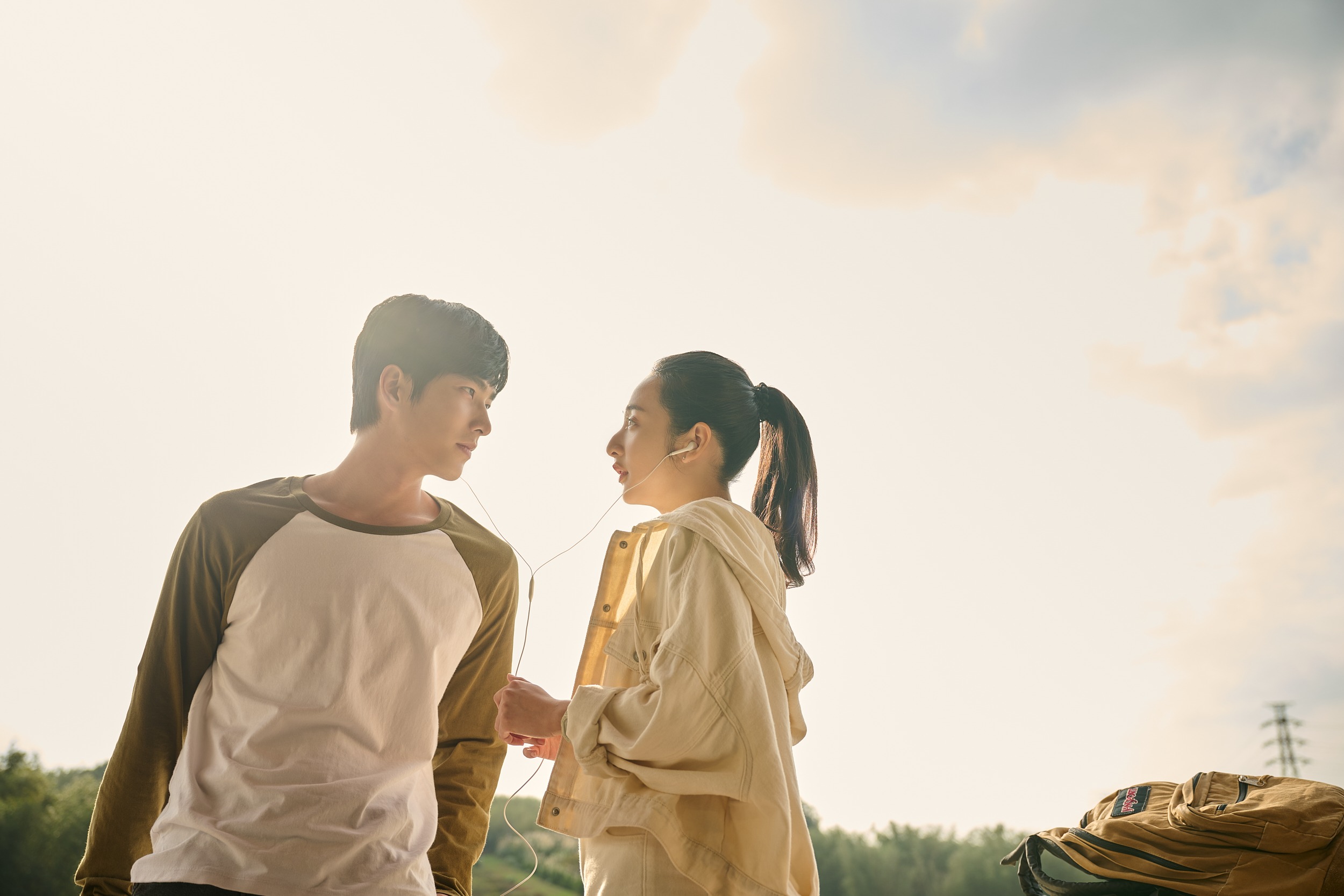 Güneşi Görmeseydim 3