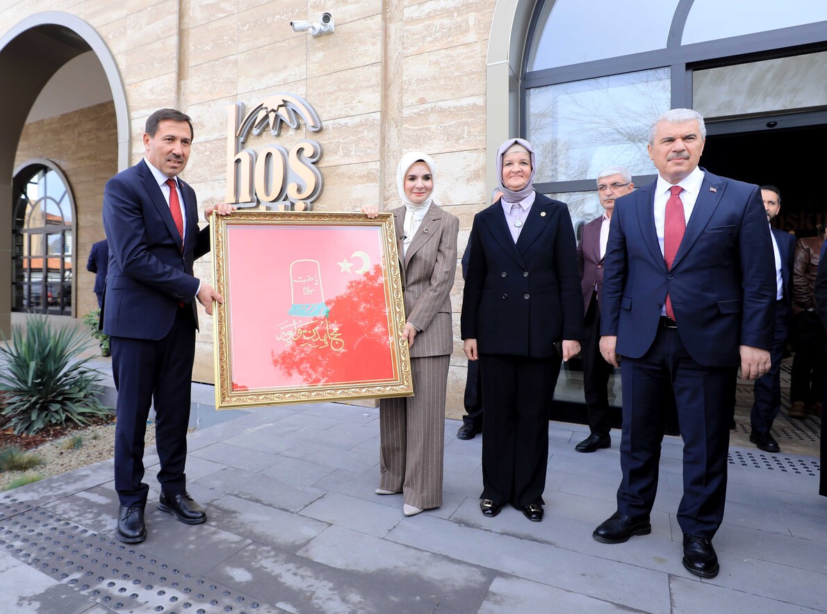 Hoskubbe Bebek Kutuphanesi (2)