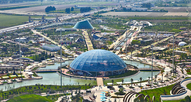 Kamu Parasıyla Yapıldı, Boş Bırakıldı Cop31 Için Expo 2016 Önerisi