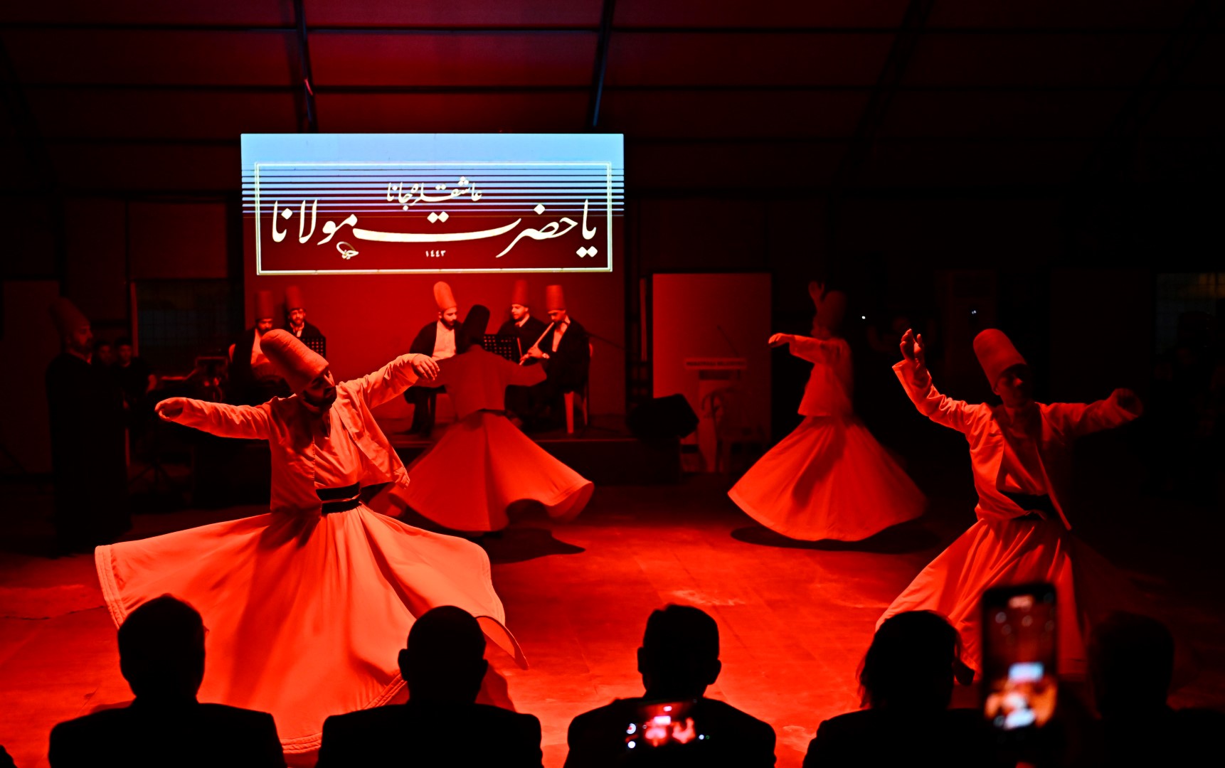 Mevlana Anma Töreni̇ (14)