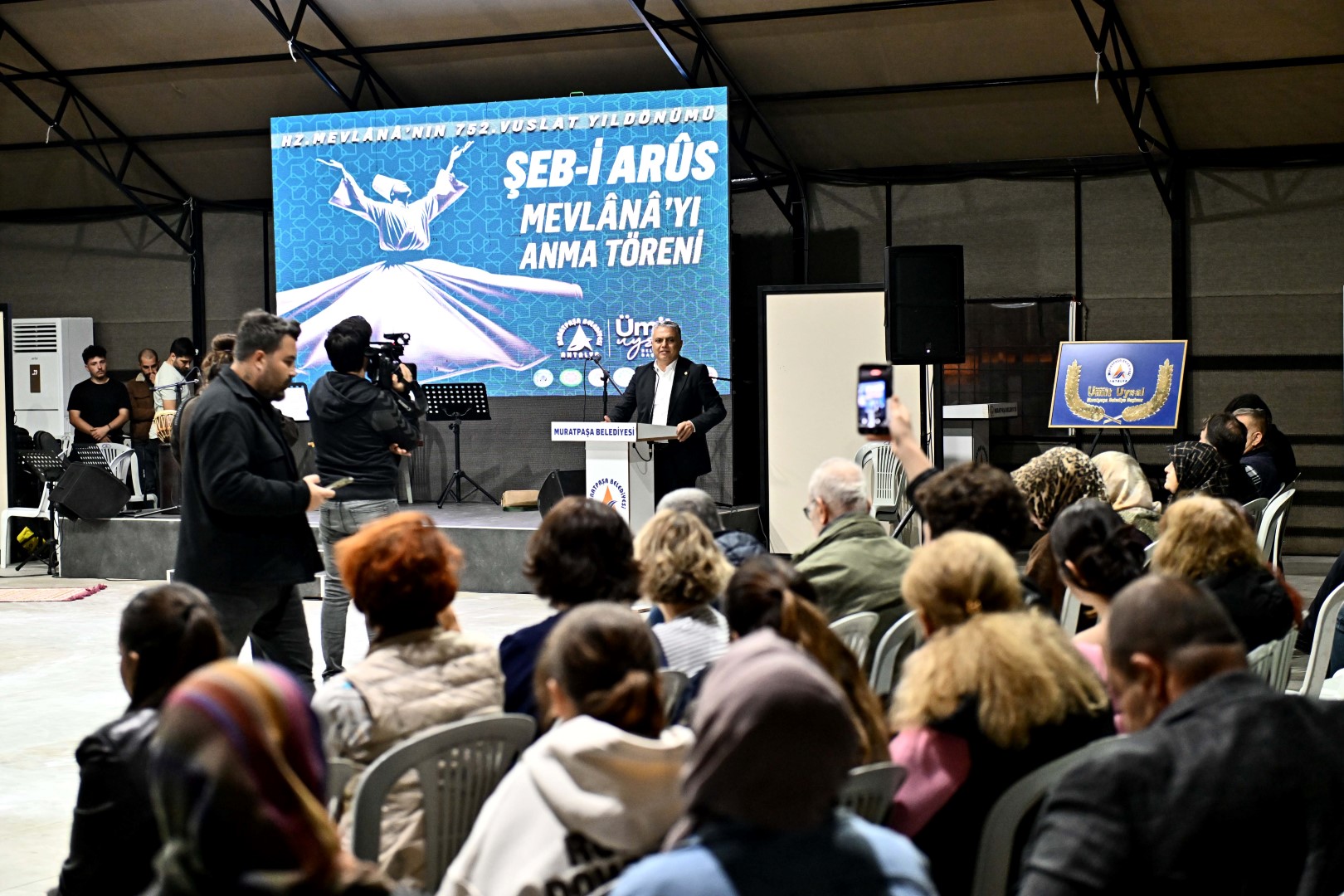 Mevlana Anma Töreni̇ (15)