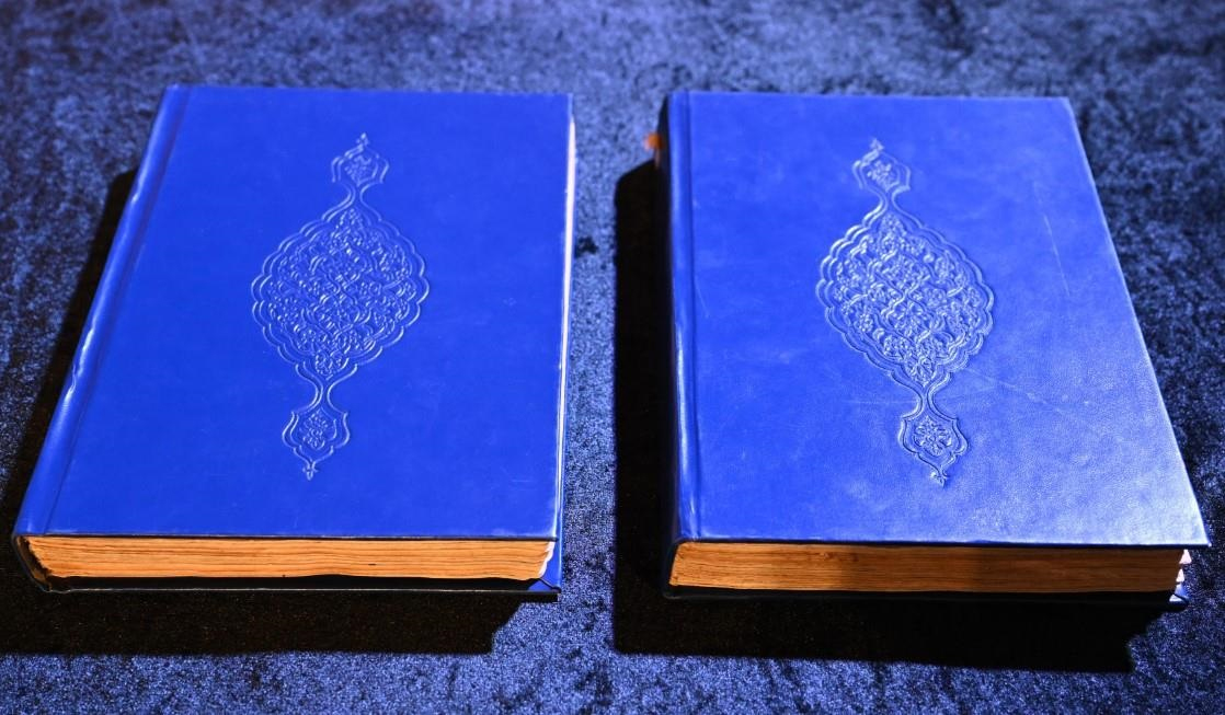 Y U R T D I S I N A K A C I R I L A N 110 T A R I H I E S E R A 1042858 309471