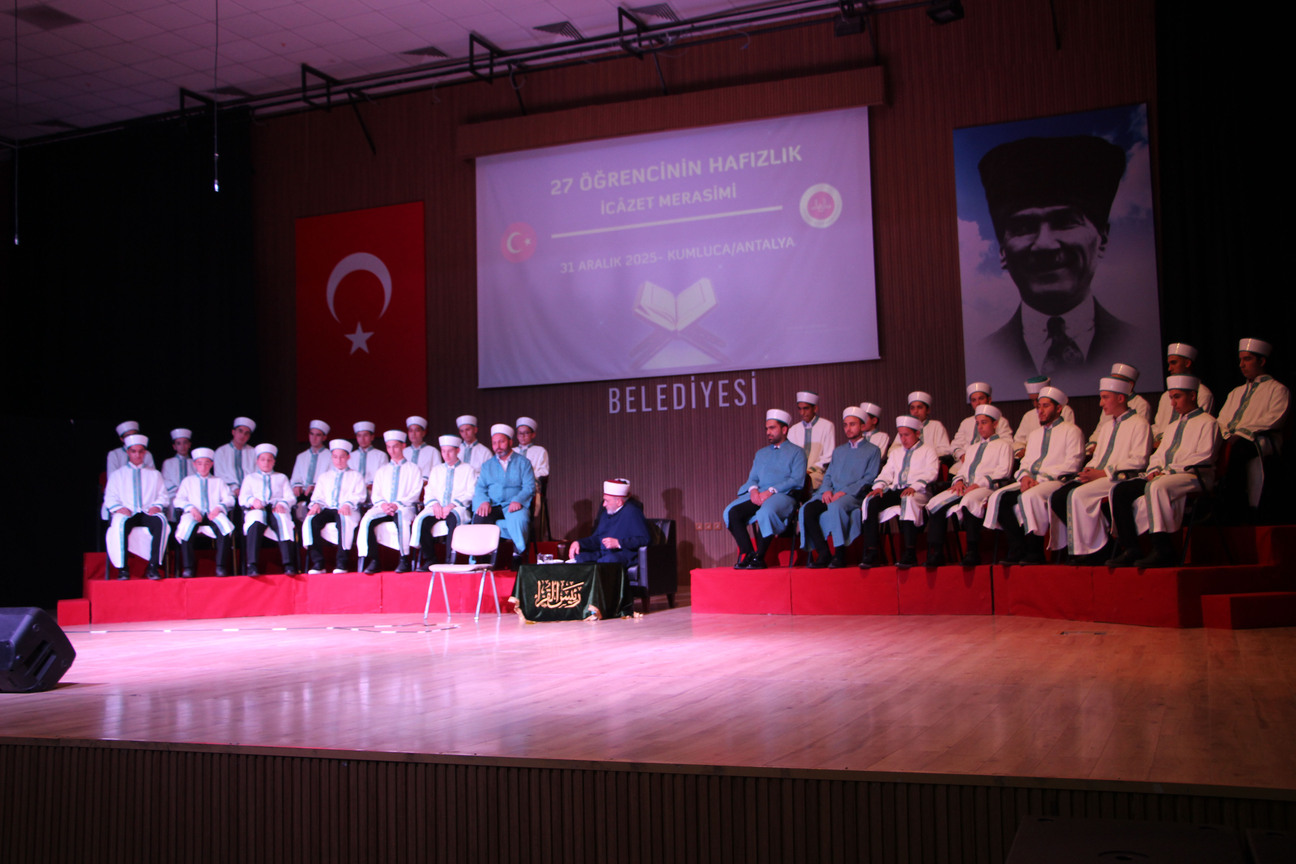 Antalya'da 27 Hafız Için Icazet Töreni (4)