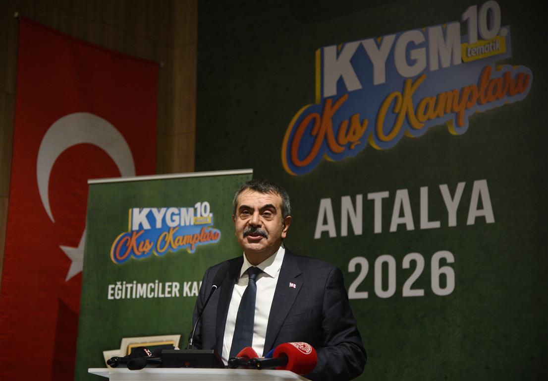 Bakan Tekin’den Dikkat Çeken Eğitim Çıkışı (3) (Medium)