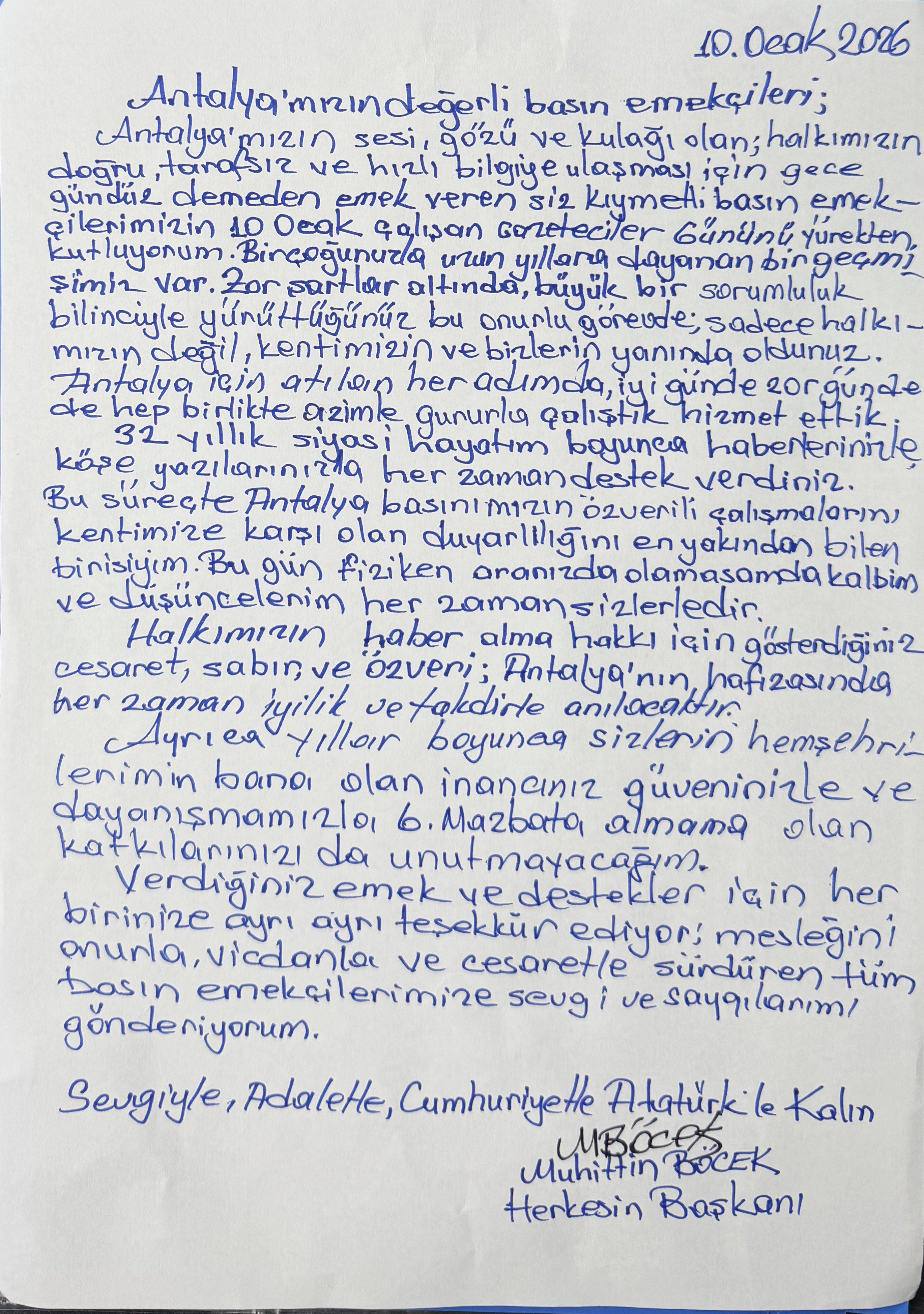 Muhittin Bocek Basin (1)