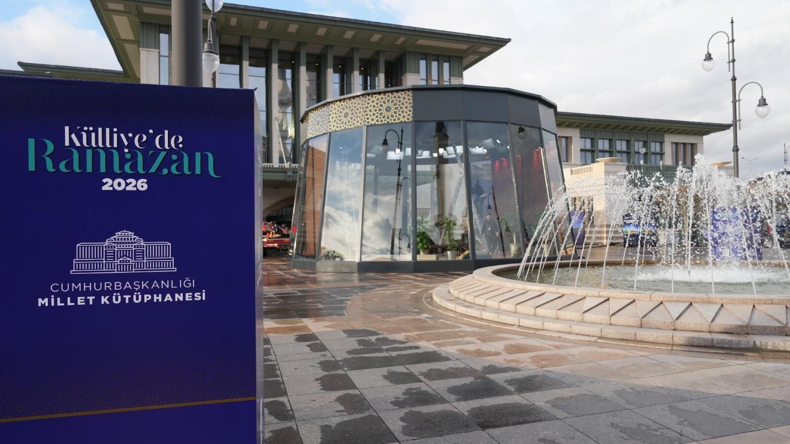 Kanal D Bir Ramazan Akşamı 3