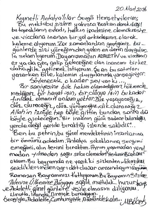 Muhittin Bocek Bayram Mesaji (2)