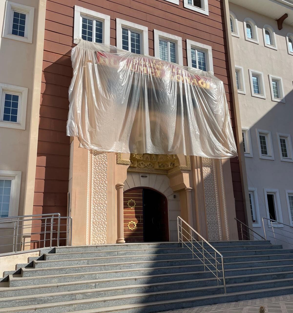 Whatsapp Image 2026 03 24 At 12.53.20