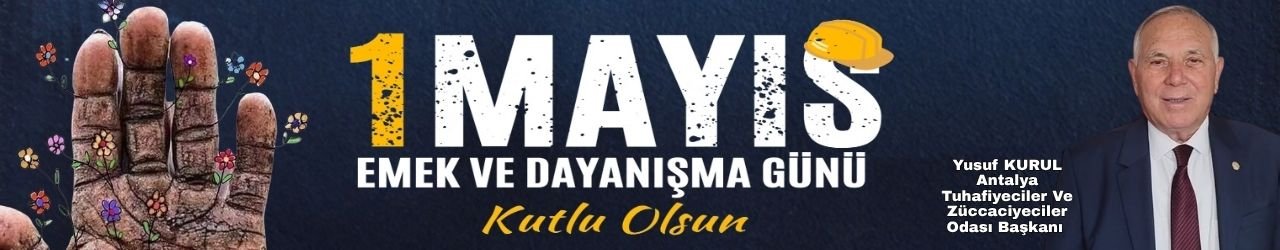 Reklam Bloğu