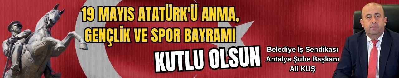 Reklam Bloğu