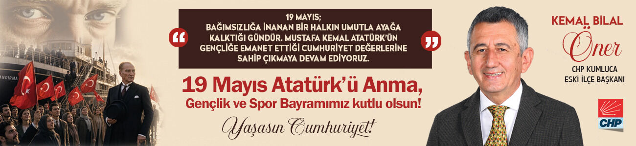 Reklam Bloğu