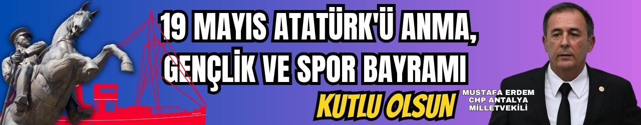 Reklam Bloğu