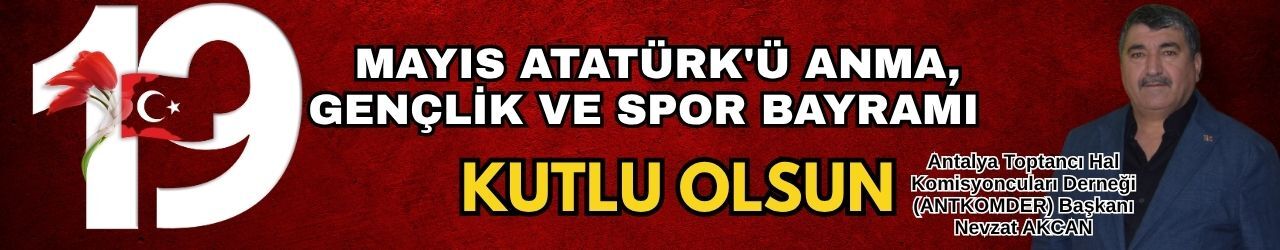 Reklam Bloğu