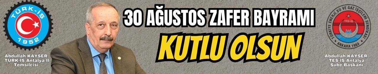 Reklam Bloğu