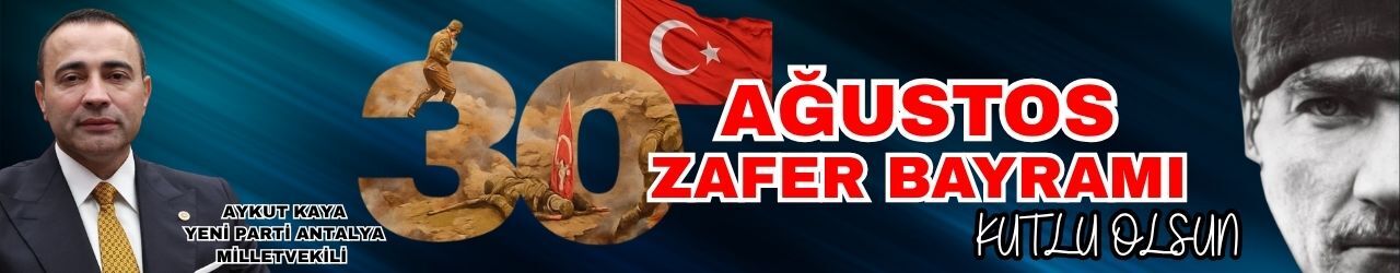Reklam Bloğu