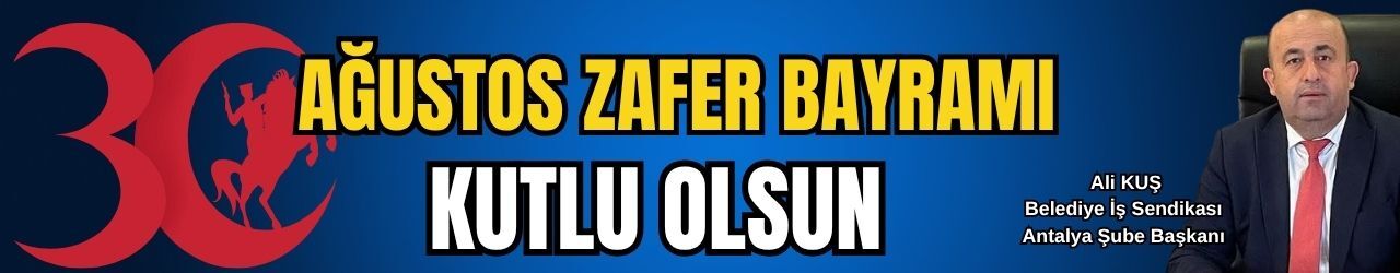 Reklam Bloğu