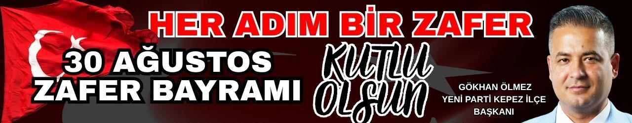Reklam Bloğu