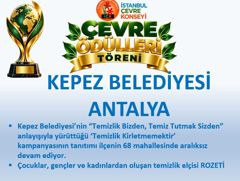Kepez Belediye Başkanı Mesut Kocagöz’e Anlamlı Ödül (3)