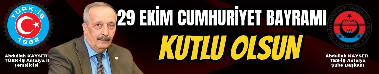 Reklam Bloğu