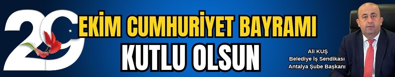 Reklam Bloğu