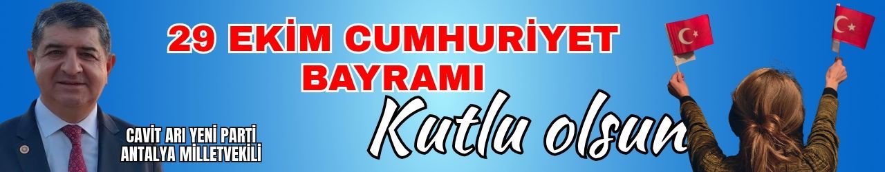 Reklam Bloğu