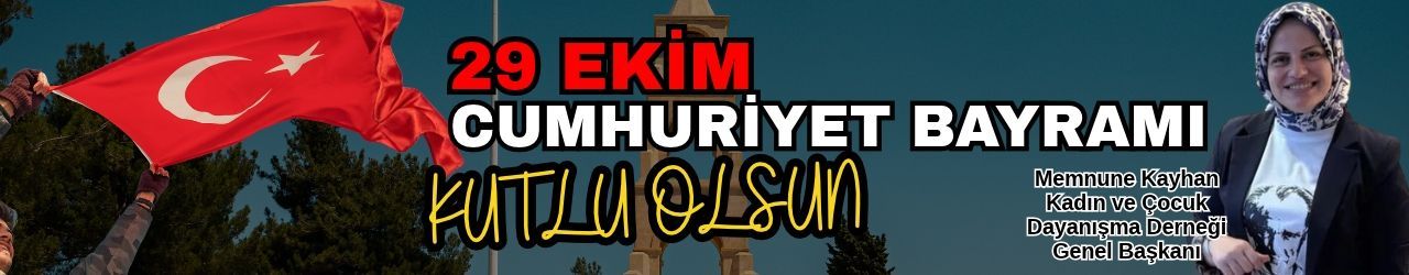 Reklam Bloğu