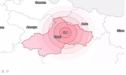 TOKAT RİSKLİ İLÇELER 2024 || Tokat2ta hangi ilçelerde risk var, AFAD risk haritası