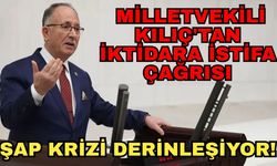 Şap krizi derinleşiyor... Milletvekili Kılıç'tan iktidara istifa çağrısı