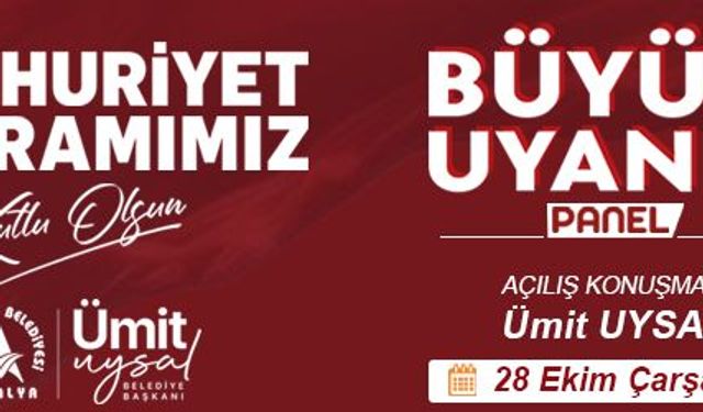 MURATPAŞA BELEDİYESİNİN PANEL İLANI